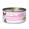Bubi nature chat filet de poulet, 140 gr