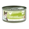 Bubi Nature chat poulet et foie, 70 g