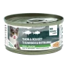 Bubi Nature chat thon / rouget, gelée, 70 g