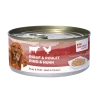Bubi Nature chien boeuf et poulet, 150 g