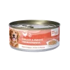 Bubi Nature chien papaye et poulet, 150 g