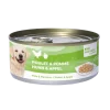 Bubi Nature chien pomme et poulet, 150 g