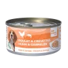 Bubi Nature chien Poulet et crevettes, 70 g