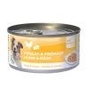 Bubi Nature chien poulet et fromage, 70 g