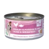 Bubi Nature chien poulet et poisson blanc, 70 g
