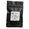 Precision Explosives - TETRYL / Getxent - 5 tubes