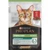 Pro Plan chat boite Sterelised boeuf, 85 g