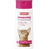 Shampooing chats et chatons 250 ml